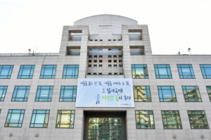 중랑, 코로나 위기극복 위한 2억 5천만원 규모  식품진흥기금 융자 지원