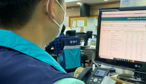 강북구, ‘코로나19 미 검사자’ 실시간 추적