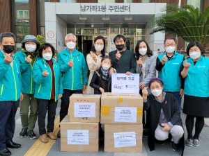 서대문구 가정의 달, 딸의 이웃돕기 뜻 이뤄준 약사 아빠 훈훈