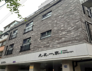 국내 최초 반려동물 친화형 청년 공공임대주택 입주식 열린다