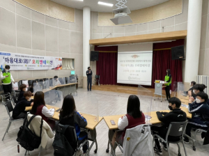 2021 지역기반형 교육복지 협력사업 월곡종합사회복지관 “마음대로(路)” 사업 진행