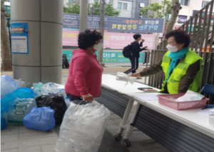 투명 페트병을 종량제 봉투로 바꾸는 똑똑한 캠페인