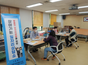 ˝도봉구에선 좋은 일(JOB)이 생긴다!˝ `2021 찾아가는 일자리상담소` 순항