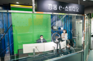  `스마트 캠퍼스` 지자체 협업 특별교부세 1억원 확보