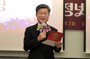 청년의 상상이 정책이 된다! 서울 중구청정넷 1기 성과공유회 성료