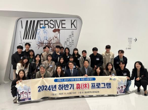 성동구, 6회 연속 `가족친화인증기관` 재인증…행복한 일터 모범