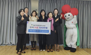 성동구 마장동, 구립어린이집 5개소 따뜻한 겨울나기 이웃돕기 성금 전달