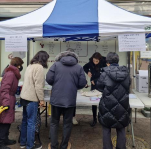 용산구, 설 명절 맞아 전통시장 다양한 이벤트 준비