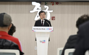 서울 중구, 경로당 회장 전원 `지역봉사지도원`되다!