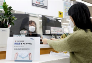 성동구, `독감 비상`에 팔 걷어붙여…한 단계 강화된 방역조치 나선다