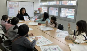 성동구, 2025년 드림스타트 사업 본격 추진
