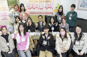 영등포구 최호권 구청장, 청년 고민 듣고 정책으로 답하다