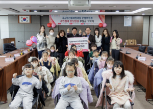 박강수 마포구청장, 산들어린이집 주민참여 효도밥상 후원금 기탁식에 참여