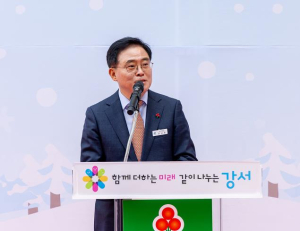 강서의 겨울은 봄이다...따뜻한 겨울나기 48억 모금, 서울시 `1위` 달성