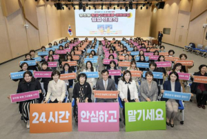 양천구, 밤샘 긴급돌봄부터 보육교사 처우개선까지 `든든한 돌봄`