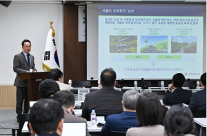 서울특별시의회 임종국 의원, 남산예장공원과 주변 연계 고려해야