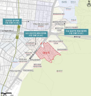 중랑구, 면목9구역 공공재개발 사전기획 주민설명회 개최