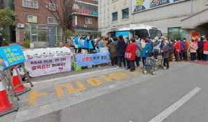 구로구, 이달 24일, `결핵 검진과 예방 캠페인` 실시