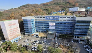 서대문구, 자치구 특화 돌봄SOS 공모사업에서 최종 선정돼