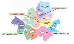 서울시교육청, 56개 전문지원기관과 맞손 잡고 난독․경계선지능 학생 위한 맞춤교육 시대 열다