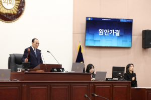 성북구의회, 제310회 임시회 개회