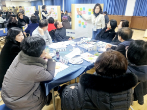 성북구 동별 주민자치회 의제발굴 워크숍, ‘도약’ 준비 완료