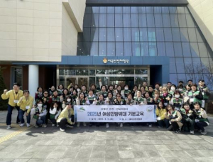 은평구 여성민방위대, 실전 체험형 교육 통한 비상시 대응능력 키워