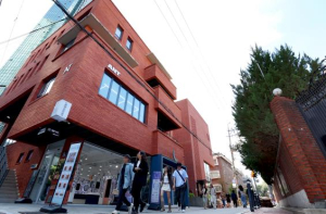 성동구, 붉은벽돌 건축물 성수동 전역으로 확대…공사 시 최대 2천만 원 지원