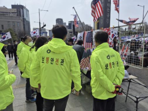 서울 중구, 빈틈없는 안전관리 나선다