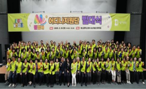 AI로 일상 업그레이드! 서울시, 연내1만8천명 어르신 대상 AI·디지털교육 제공