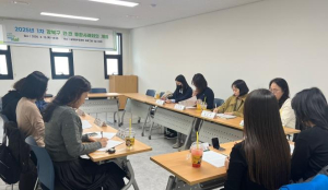 강북구, 고난도 통합사례관리가구 지원 위한 민·관 통합사례회의 개최