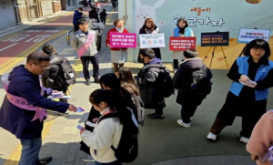 금천구, ˝작은 관심이 아이들을 지킵니다˝... 아동학대 예방 캠페인 진행