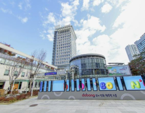 외국인 체납자 예외없다 도봉구, 체납 특별관리
