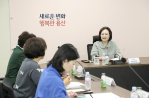 용산구 공공산후조리원 설립 첫발