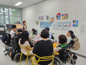 강서구, 장애인 평생학습도시 2년 연속 선정 쾌거