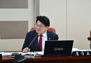 서울시의회 홍국표 의원, ˝부동산 정책, 신중한 접근과 일관성 필요하다˝