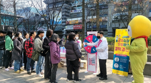 금천구, “2주 이상 기침하면 결핵 검진”... ‘결핵예방의 날’ 캠페인 진행