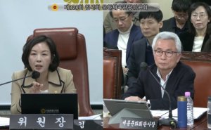 서울시의회 김경 의원, “세종문화회관 서울시유스오케스트라 해단 유감, 젊은 예술가 성장 발판 마련해야”