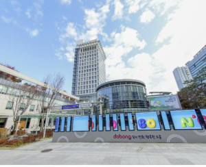 도봉구, 가스열펌프 배출가스 저감장치 지원사업 신청 사업장 접수