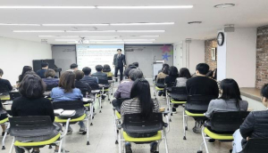 서초구, 5월 소득세 신고 대비 직원 직무역량 강화 교육 실시
