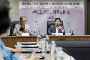 마포구, 대장홍대선 월드컵파크7단지 하부 지나지 않는다