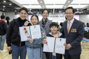 음악과 함께 성장…영등포구, `꿈의 오케스트라 영등포` 창단