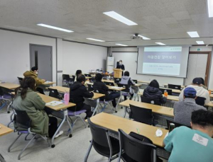 도봉구, 우울증 예방 교육으로 구민 정신건강 돌본다