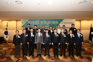 서울연구원, 회장기관으로 대한민국시도연구원협의회 제1차 정기총회 개최