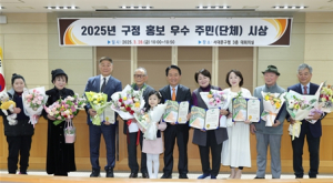 서대문구, 김형석 연세대 명예교수 등에게 구정 홍보 표창