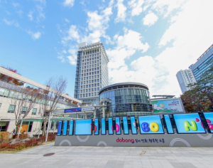 도봉구, 전국 산불 피해에 벚꽃축제 전면 취소 결정