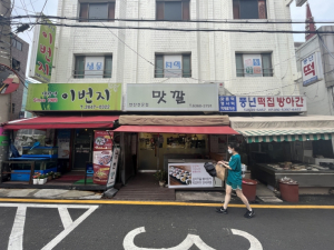 양천구, “낡고 오래된 간판을 LED디자인으로”…간판개선사업 공모