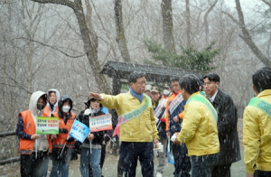 숲세권 도시 성북구, 산불예방 합동 캠페인 실시