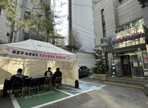 ˝소상공인 곁으로 직접 갑니다˝ 마포구, 특별신용보증 현장접수처 운영