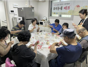 성동구, `연결고리 프로젝트`… 민관이 손잡고 주민 고독사 막는다